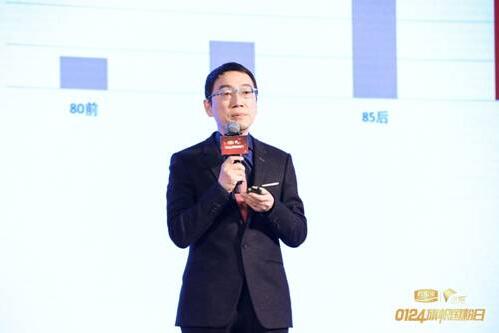 “0124旗帜国粉日”发布奶粉鲜活新标准:选奶粉 要鲜活!(图1) “0124旗帜国粉日”发布奶粉鲜活新标准:选奶粉 要鲜活!(图1)