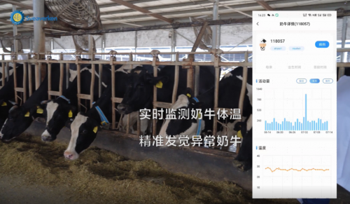 直击2021斯维垦新品发布会,全程高能!(图10) 直击2021斯维垦新品发布会,全程高能!(图10)