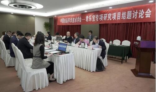 再受专家肯定 君乐宝悦鲜活以领先技术颠覆低温鲜奶消费认知(图1) 再受专家肯定 君乐宝悦鲜活以领先技术颠覆低温鲜奶消费认知(图1)