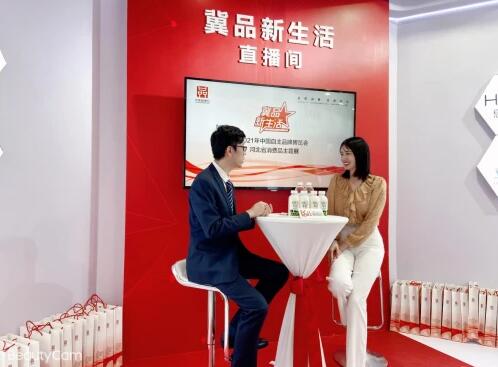 中国品牌日开幕 君乐宝“新一代鲜牛奶”悦鲜活引领国货风潮(图3) 中国品牌日开幕 君乐宝“新一代鲜牛奶”悦鲜活引领国货风潮(图3)