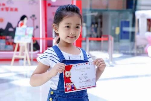 双城商圈惊现时空任意门,零距离分享关爱,让这个六一不一样!(图3) 双城商圈惊现时空任意门,零距离分享关爱,让这个六一不一样!(图3)