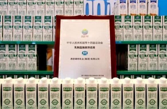 西安临潼“奶畜+乳品”全产业链建设初具雏形(图2) 西安临潼“奶畜+乳品”全产业链建设初具雏形(图2)