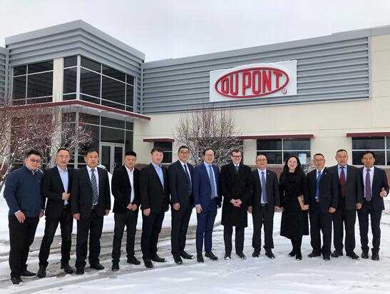 新希望乳业波士顿科研创新中心正式揭牌(图4)