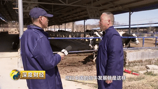牛奶市场潜力大，企业却还一直赔钱！解密背后的原因(图6)