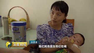 牛奶市场潜力大，企业却还一直赔钱！解密背后的原因(图16)