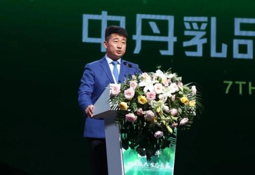 蒙牛发布奶业振兴“136”工程 中丹技术合作7周年成果丰硕(图1)