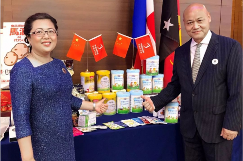 多加多乳业在罗马再获世界食品品质评鉴大会金奖(图3) 多加多乳业在罗马再获世界食品品质评鉴大会金奖(图3)