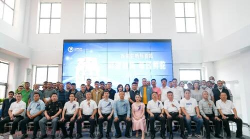 正式起航|新驼乳业开业庆典暨新品发布会隆重开幕(图1)