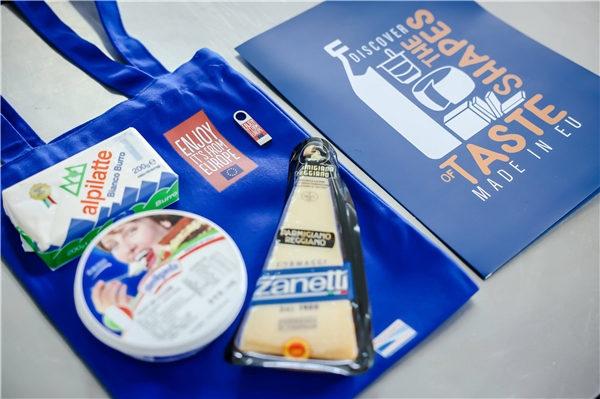 欧盟牛奶和奶制品祝您2023新的一年健康快乐，活力满满(图2)