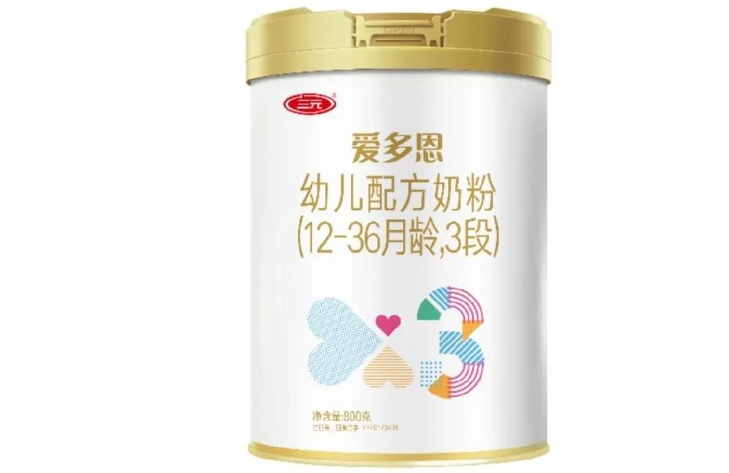 奶粉行业进入品质升级提速期，三元爱多恩通过新国标注册(图2)