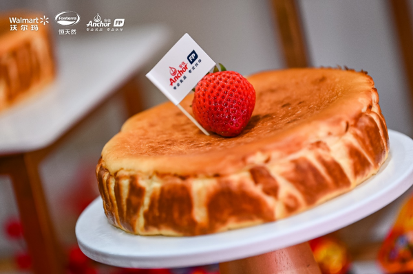 恒天然加速品类创新 携手沃尔玛推出兔年烘焙新品(图2)