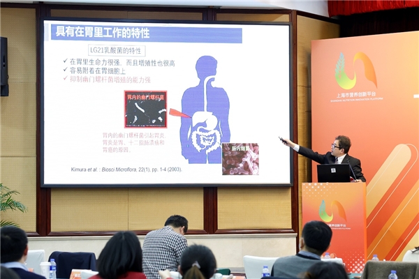 明治中国的明治佰乐益优LG21风味发酵乳于上海市营养创新健康论坛荣获第一届“营养创新奖”(图7) 明治中国的明治佰乐益优LG21风味发酵乳于上海市营养创新健康论坛荣获第一届“营养创新奖”(图7)