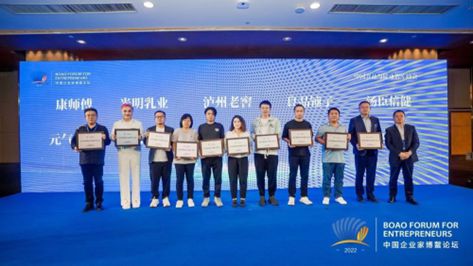 妙飞以切实行动倡导健康化理念,推动奶酪食品的变革和创新(图2)