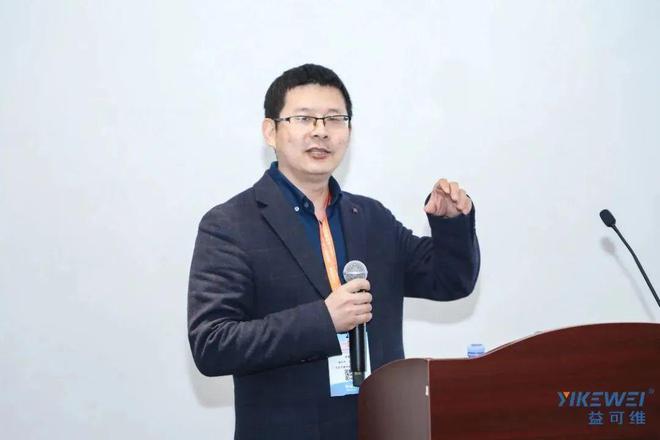 益可维 FIC2023 益生菌创新成果 新产品新技术发布会(图3)
