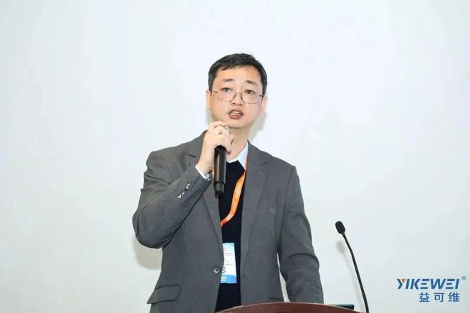 益可维 FIC2023 益生菌创新成果 新产品新技术发布会(图5)