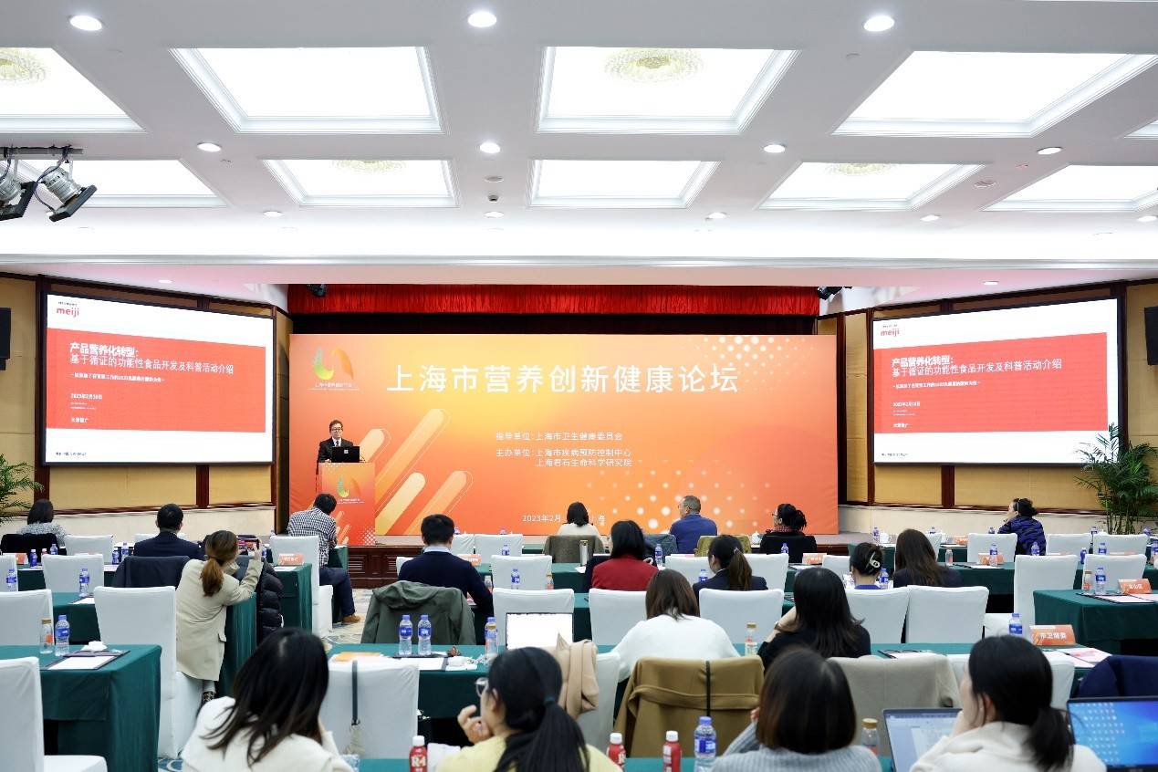 明治佰乐益优LG21风味发酵乳于营养创新健康论坛 荣获营养创新奖