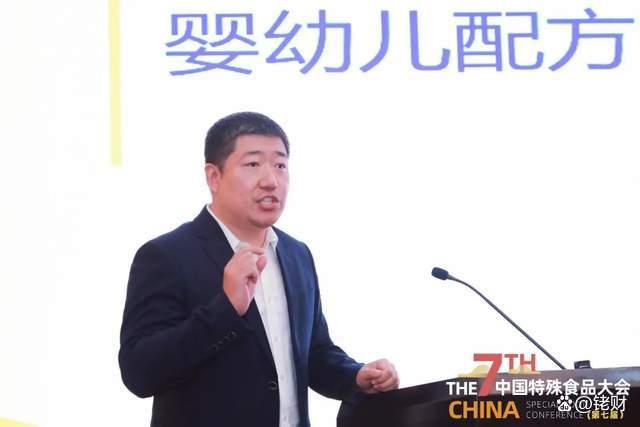 锚定“制药级” 生产标准 飞鹤亮相第二届“微生物”大会(图3)