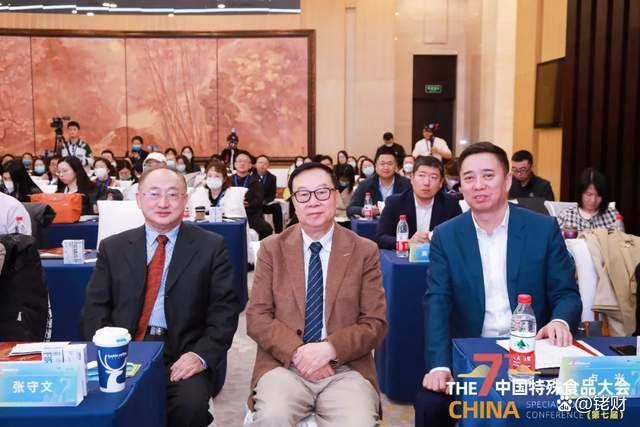 锚定“制药级” 生产标准 飞鹤亮相第二届“微生物”大会(图2)