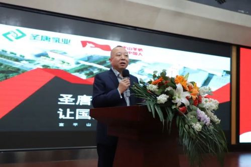 富平山羊奶科普中国行暨百城万店行湖南站盛大启动