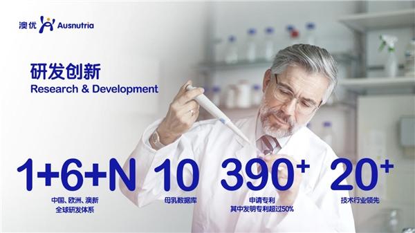 乳粉质量大赛“六连冠”！能立多再斩获中国乳制品工业协会质量金奖(图3)