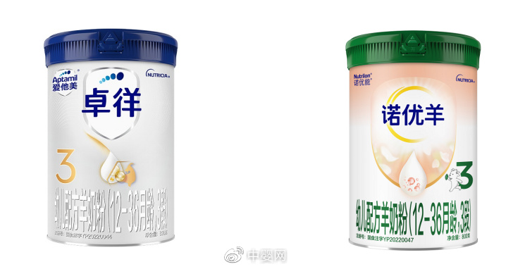 高配纯羊助推羊乳生态圈建设 创新速度共助奶粉产业新发展(图6)