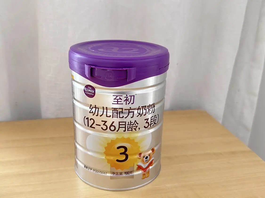 新西兰奶粉哪款好：含纯正A2蛋白的a2白金很不错(图4)
