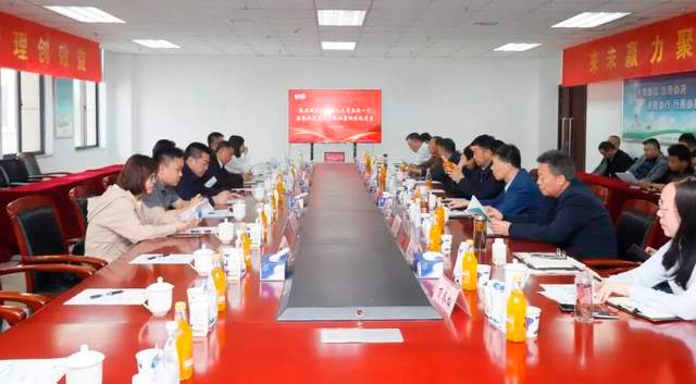 沈阳市人大常委会副主任曹鹏一行莅临花花牛考察座谈(图3)