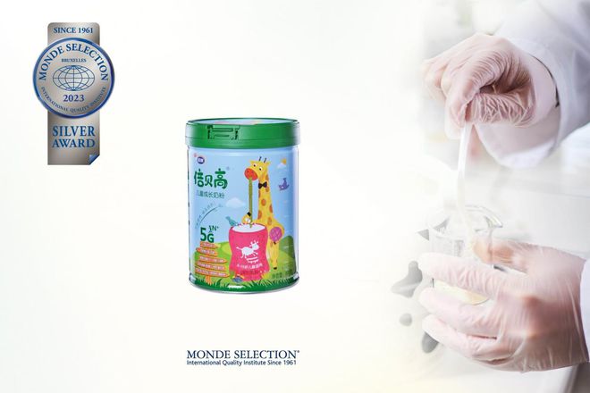 国际认可!四季南山倍贝高连续三年斩获世界食品品质评鉴大会奖项!(图2) 国际认可!四季南山倍贝高连续三年斩获世界食品品质评鉴大会奖项!