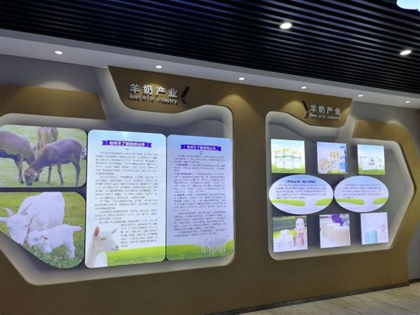 热烈庆祝陕西凯达乳业有限公司成立45周年(图14)