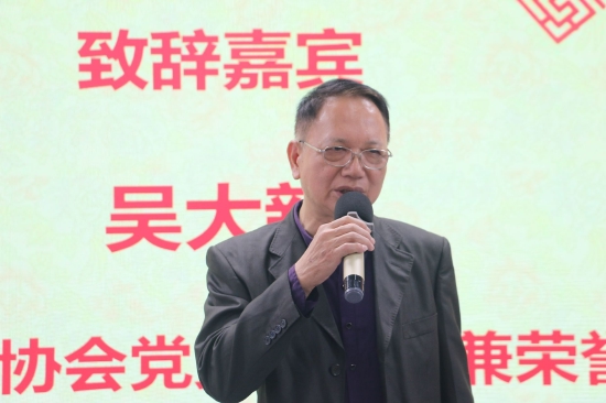 营养健康进社区 共享共建健康泉州 国民营养计划社区公益宣讲员泉州站第一期培训班结业(图3)