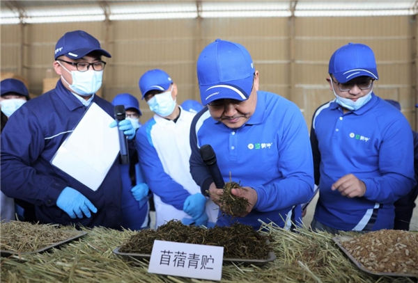 蒙牛精准纾困技术扶持为奶业可持续发展提供有效助力(图3)