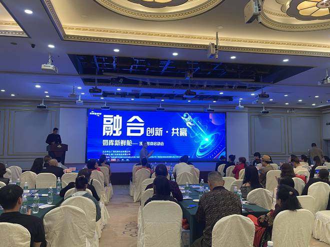 广西奶库科技：企业发展与社会责任并肩(图1)