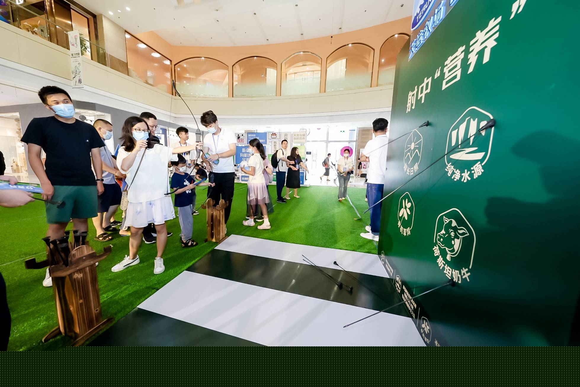 天润乳业 新疆雪山有机纯牛奶 永旺系统 首发上市 (图9)