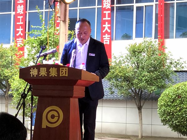 匠铸品质·乳业兴邦 大垦那拉乳业升级改造竣工庆典圆满成功！(图14)