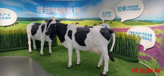 得益乳业：为消费者提供最优质、最鲜活的低温巴氏奶(图1)