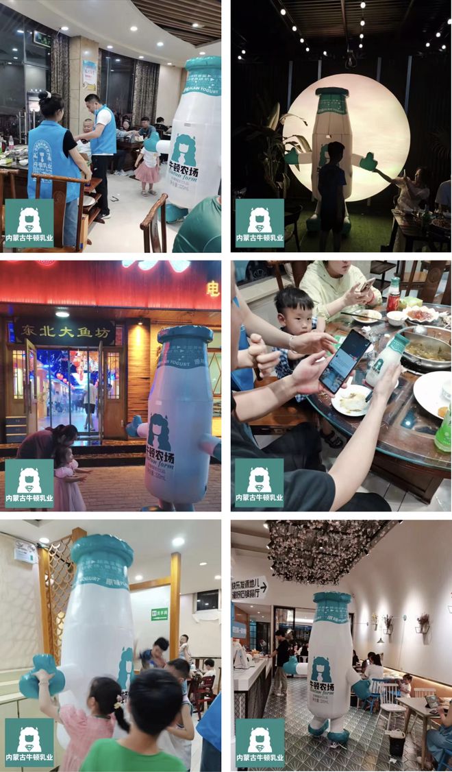 儿童饮品成餐饮新爆品，牛顿农场以优质营养赢市场！(图3)