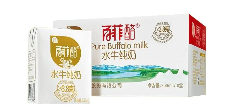 百菲酪:可持续发展、技术创新引领未来发展(图2) 百菲酪:可持续发展、技术创新引领未来发展(图2)