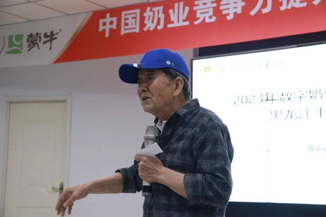 “数字奶牛金钥匙”蒙牛专场走进黑龙江大庆、内蒙古通辽 (图8) “数字奶牛金钥匙”蒙牛专场走进黑龙江大庆、内蒙古通辽 (图8)