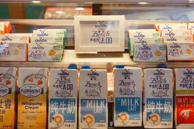 法国乳业巨头索地雅有了新CEO,他在亿滋和达能都干过(图2) 法国乳业巨头索地雅有了新CEO,他在亿滋和达能都干过(图2)