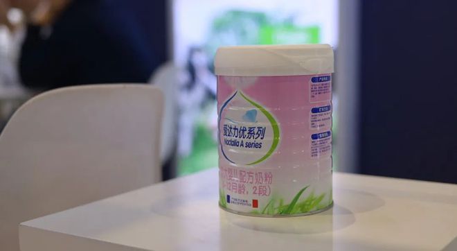 法国乳业巨头索地雅有了新CEO,他在亿滋和达能都干过(图3) 法国乳业巨头索地雅有了新CEO,他在亿滋和达能都干过(图3)