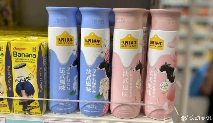 新锐乳品品牌认养一头牛成功登陆香港，引发市场关注(图1)