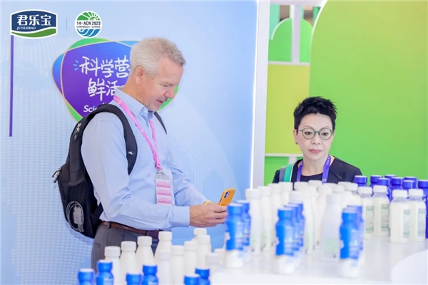 君乐宝亮相第十四届亚洲营养大会，以科学营养方式满足更多健康需求(图2)