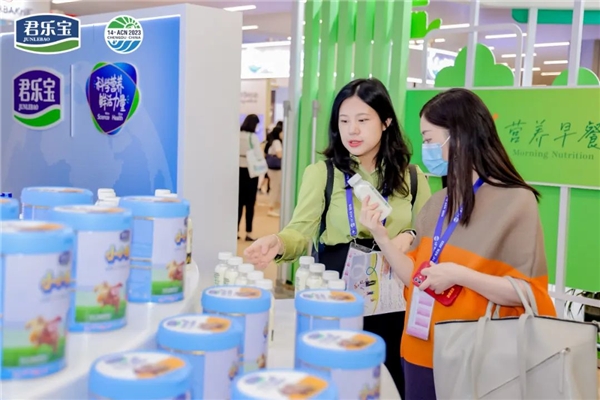 君乐宝亮相第十四届亚洲营养大会，以科学营养方式满足更多健康需求(图4)