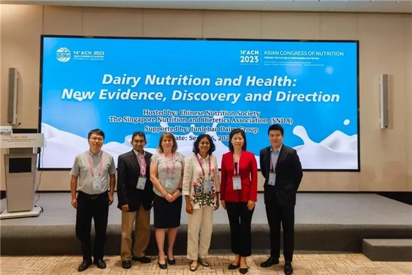 君乐宝亮相第十四届亚洲营养大会，以科学营养方式满足更多健康需求(图8)