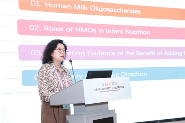 君乐宝亮相第十四届亚洲营养大会，以科学营养方式满足更多健康需求(图13)