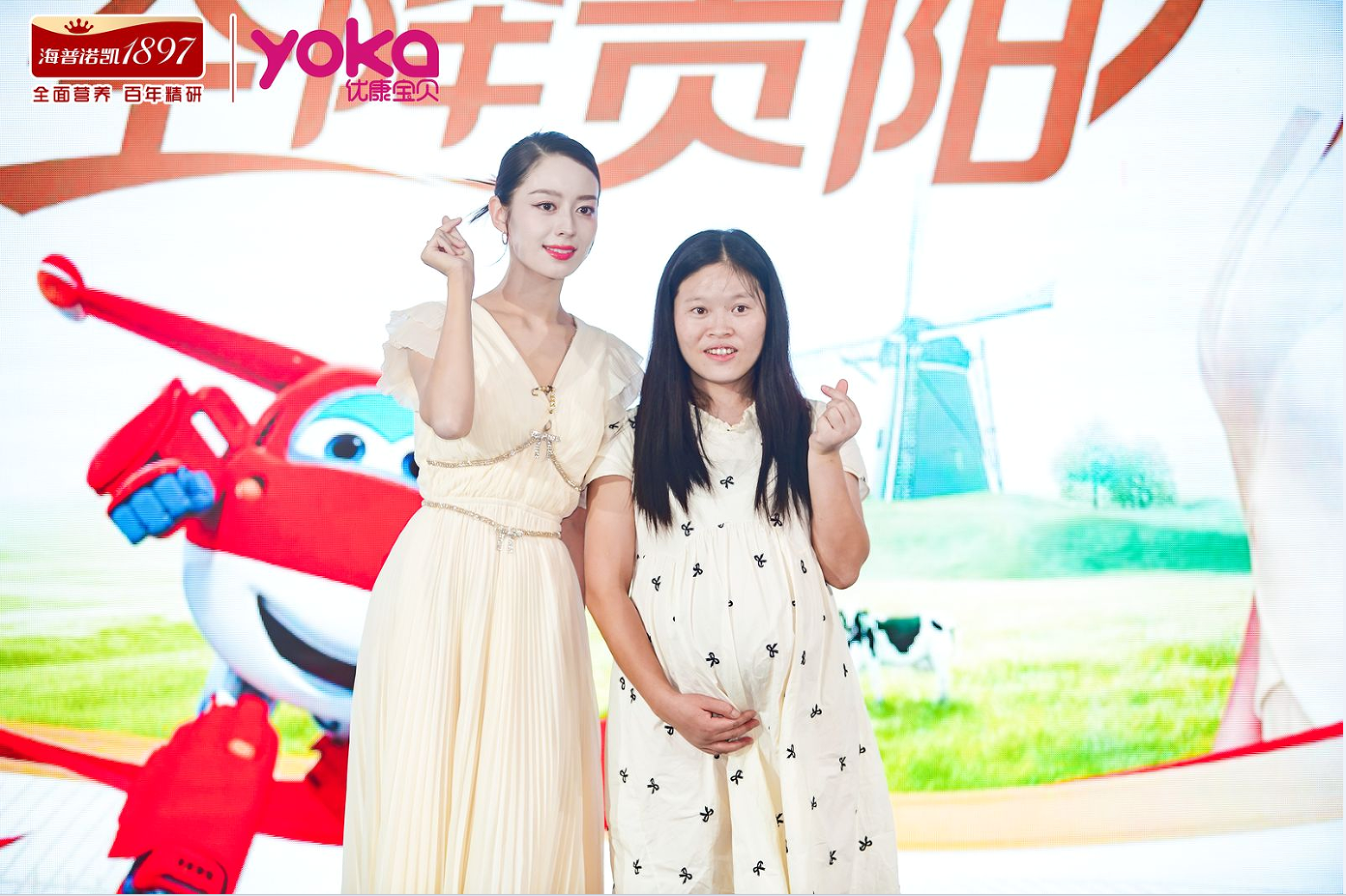 Image_1724925260789.png