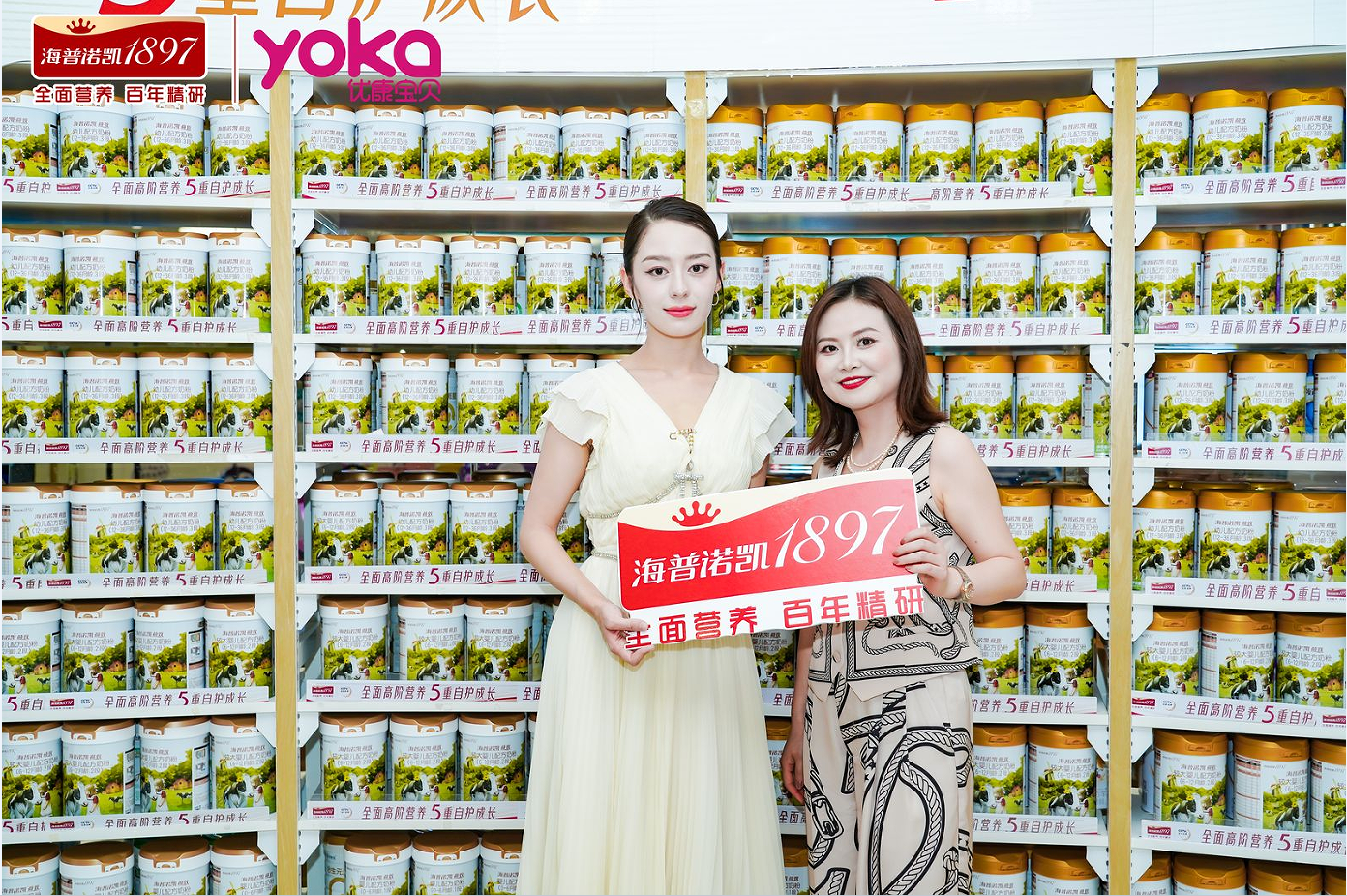 Image_1724925270299.png