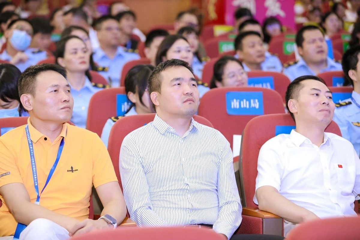 羊大师羊奶董事长林文明先生受邀出席2024消费环境高质量发展大会(图5)