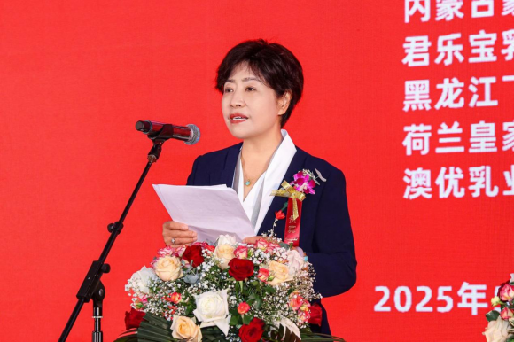 创新引领消费 促进全民营养健康 华垦乳业集团亮相2025中国乳业技术博览会，新国标特种乳新品获赞(图3)
