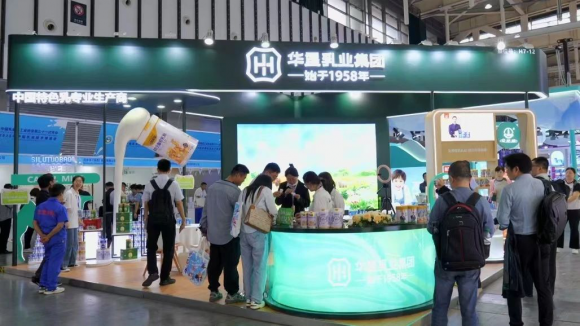 创新引领消费 促进全民营养健康 华垦乳业集团亮相2025中国乳业技术博览会，新国标特种乳新品获赞(图5)